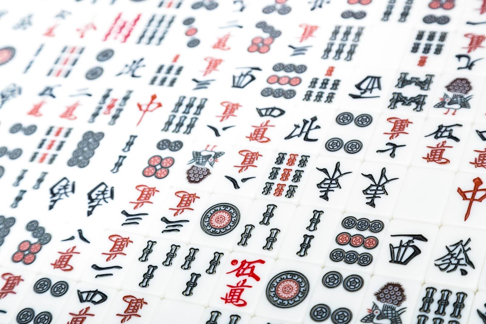 麻雀牌のイメージ